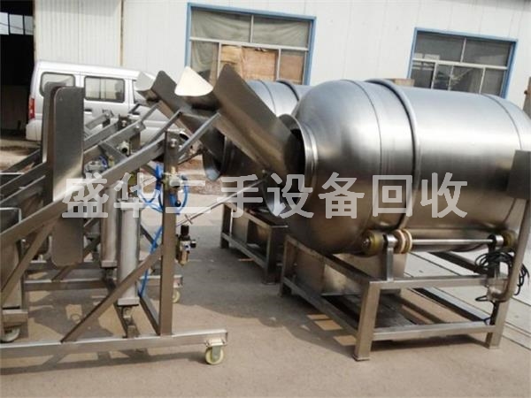 ʳƷa(chn)O(sh)PO(sh)հ